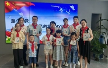 微信图片_20251009165133_副本.jpg 微信图片_20251009165133_副本.jpg