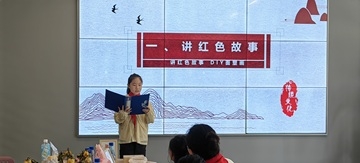 微信图片_20251009165200_副本.jpg 微信图片_20251009165200_副本.jpg