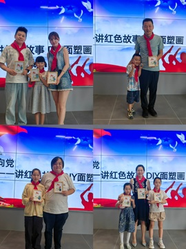 微信图片_20251009165129.jpg 微信图片_20251009165129.jpg